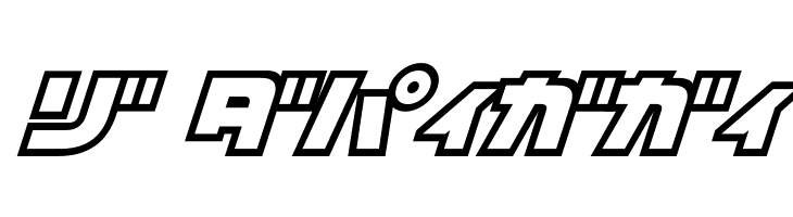 D3 Cosmism Katakana Oblique  Free Fonts Download