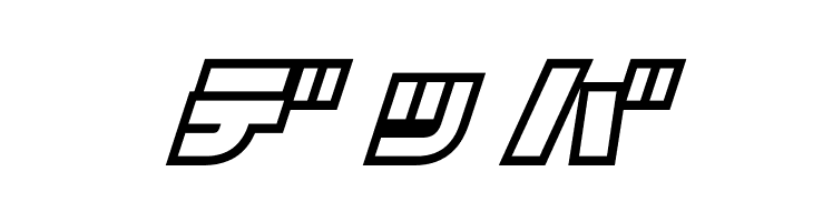 D3 Cosmism Katakana Oblique  Free Fonts Download