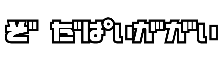 D3 Cosmism Hiragana  Free Fonts Download