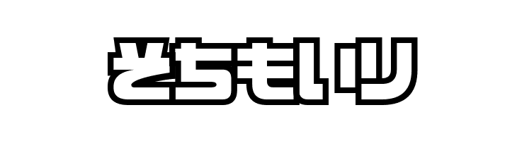 D3 Cosmism Hiragana  Free Fonts Download