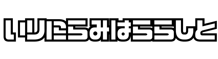 D3 Cosmism Hiragana  Free Fonts Download