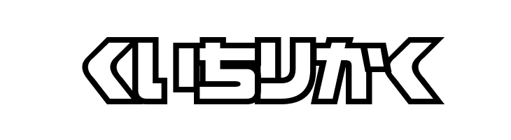 D3 Cosmism Hiragana  Free Fonts Download