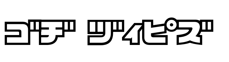 D3 Cosmism Katakana  Free Fonts Download
