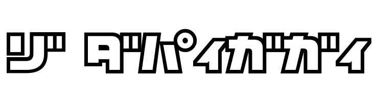D3 Cosmism Katakana  Free Fonts Download