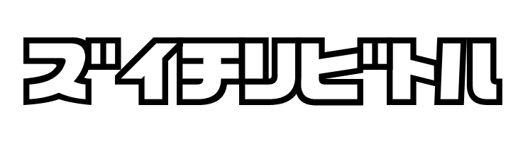 D3 Cosmism Katakana  Free Fonts Download