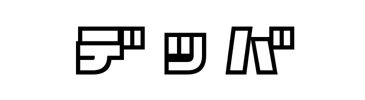 D3 Cosmism Katakana  Free Fonts Download
