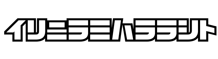D3 Cosmism Katakana  Free Fonts Download
