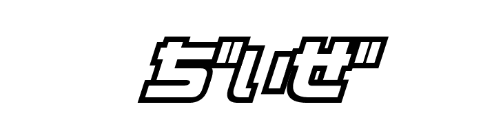 D3 Cosmism Hiragana Oblique  Free Fonts Download