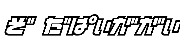 D3 Cosmism Hiragana Oblique  Free Fonts Download