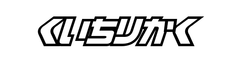 D3 Cosmism Hiragana Oblique  Free Fonts Download