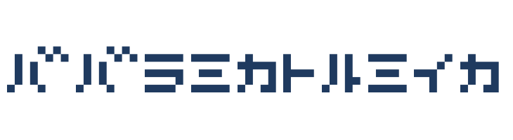 D3 Littlebitmapism Katakana font — Lorem ipsum body text preview