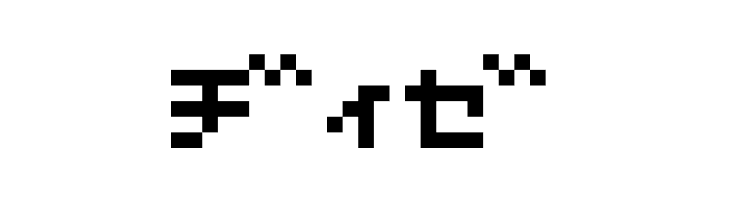D3 Littlebitmapism Katakana  Free Fonts Download