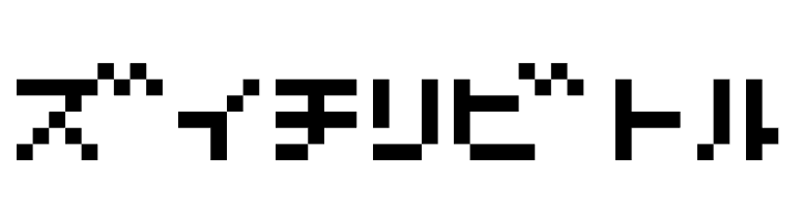 D3 Littlebitmapism Katakana  Free Fonts Download