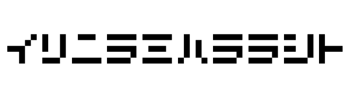 D3 Littlebitmapism Katakana  Free Fonts Download