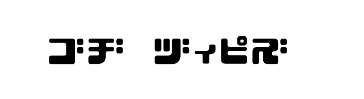 D3 Cubicism Katakana  Free Fonts Download