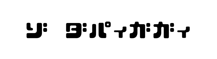 D3 Cubicism Katakana  Free Fonts Download