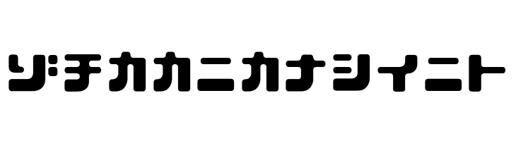 D3 Cubicism Katakana  Free Fonts Download