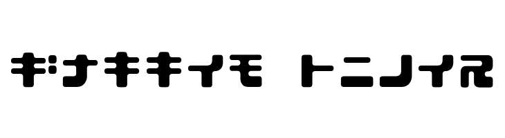 D3 Cubicism Katakana  Free Fonts Download