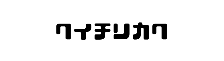 D3 Cubicism Katakana  Free Fonts Download