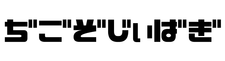 D3 Cozmism Hiragana  Free Fonts Download