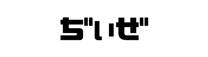 D3 Cozmism Hiragana  Free Fonts Download