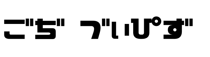 D3 Cozmism Hiragana  Free Fonts Download