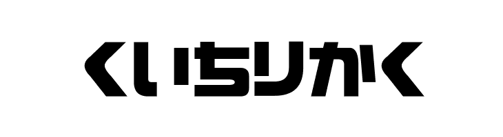 D3 Cozmism Hiragana  Free Fonts Download