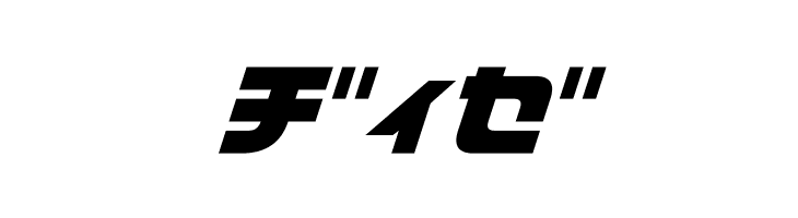 D3 Cozmism Katakana Oblique  Free Fonts Download