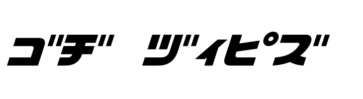 D3 Cozmism Katakana Oblique  Free Fonts Download