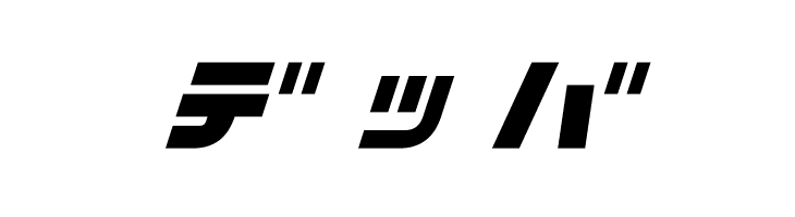 D3 Cozmism Katakana Oblique  Free Fonts Download