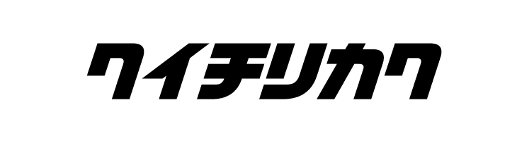 D3 Cozmism Katakana Oblique  Free Fonts Download