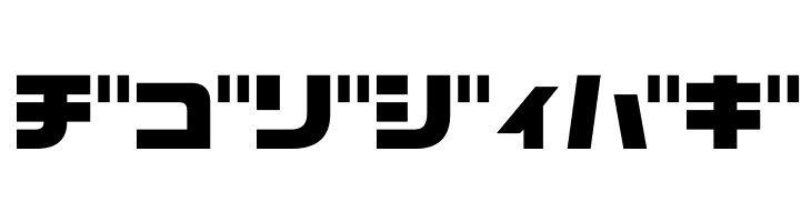 D3 Cozmism Katakana  Free Fonts Download