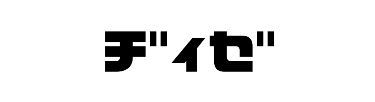 D3 Cozmism Katakana  Free Fonts Download