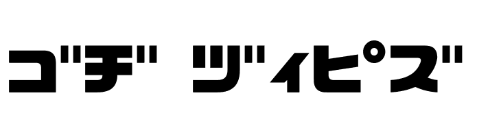 D3 Cozmism Katakana  Free Fonts Download