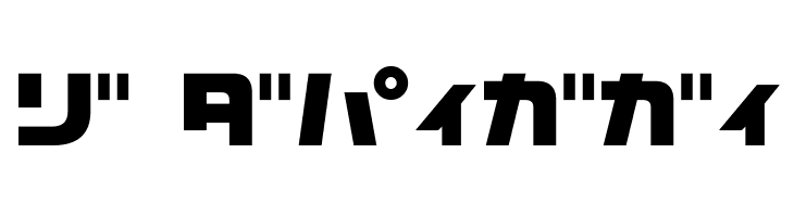D3 Cozmism Katakana  Free Fonts Download
