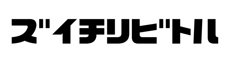 D3 Cozmism Katakana  Free Fonts Download