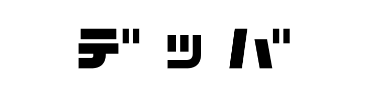 D3 Cozmism Katakana  Free Fonts Download