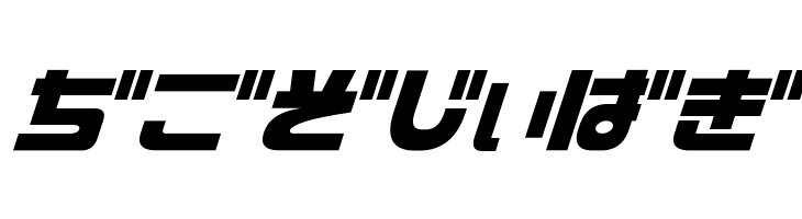 D3 Cozmism Hiragana Oblique  Free Fonts Download