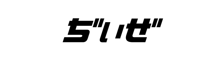 D3 Cozmism Hiragana Oblique  Free Fonts Download