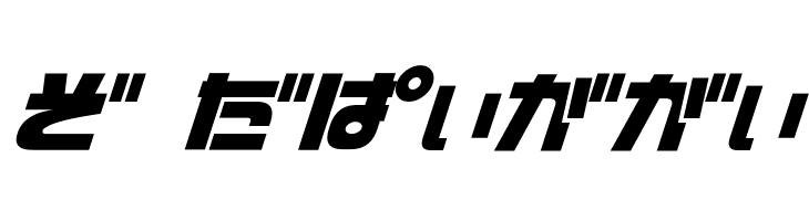 D3 Cozmism Hiragana Oblique  Free Fonts Download