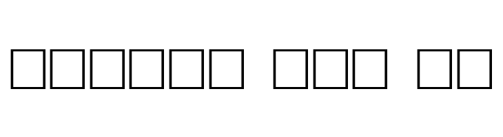 GUNBATS  Free Fonts Download