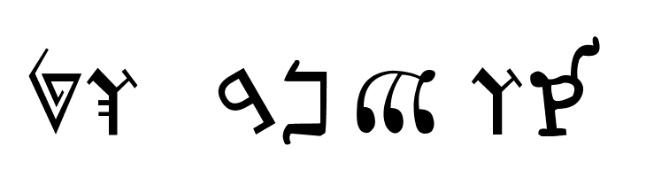 Kadosh Samaritan  Free Fonts Download
