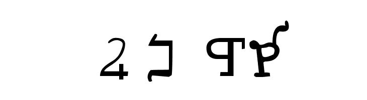 Kadosh Samaritan  Free Fonts Download