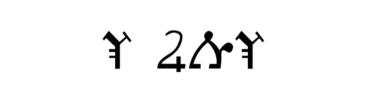 Kadosh Samaritan  Free Fonts Download