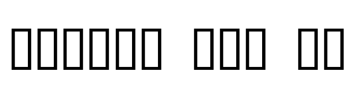 Trinkets4  Free Fonts Download