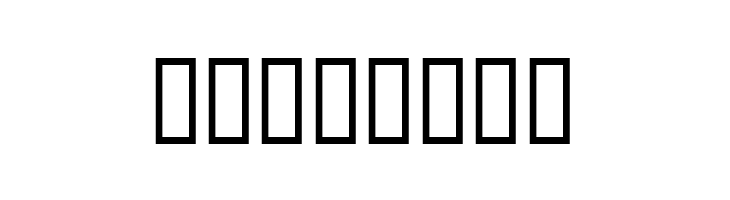 101! Aztec SymbolZ  Free Fonts Download