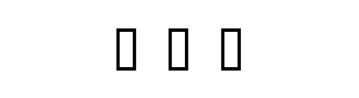 101! Aztec SymbolZ  Free Fonts Download