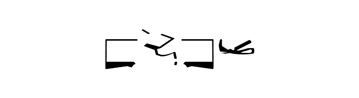 Bajoran Ancient - ST semi canon based  Free Fonts Download