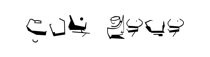 Bajoran Ancient - ST semi canon based  Free Fonts Download