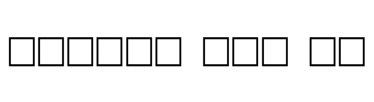 RomulanFake  Free Fonts Download